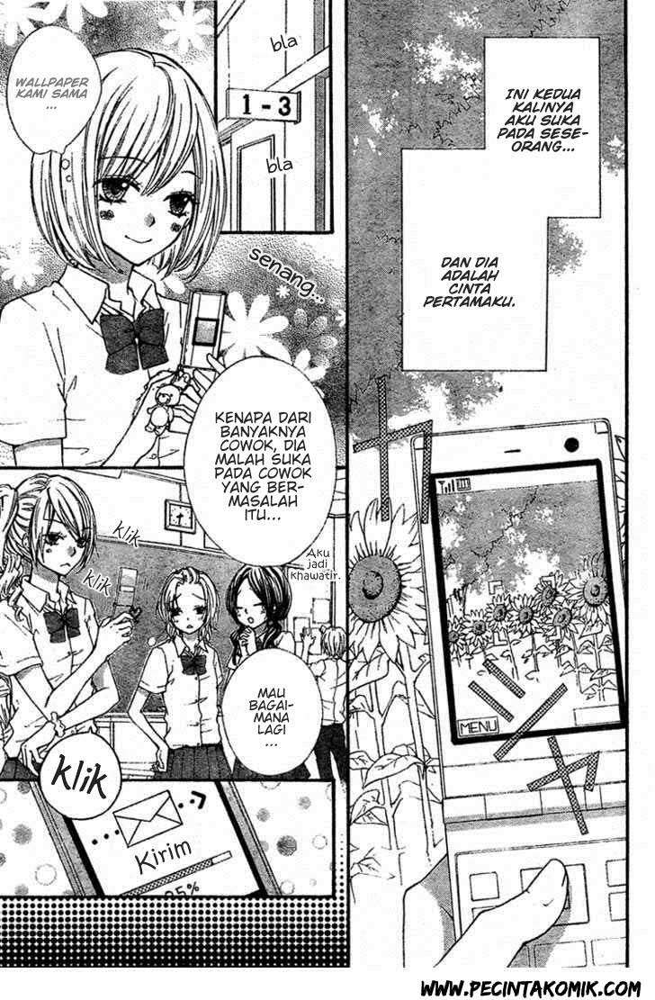 Ai kara Hajimaru Chapter 2 - Halaman 4