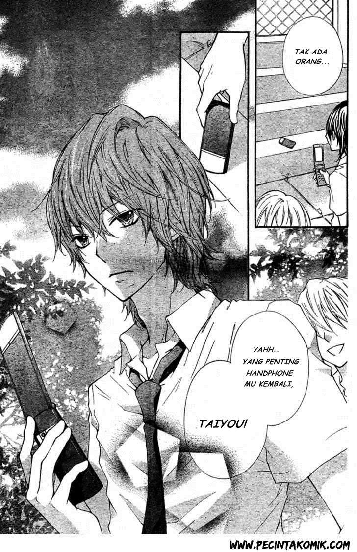 Ai kara Hajimaru Chapter 1 - Halaman 11