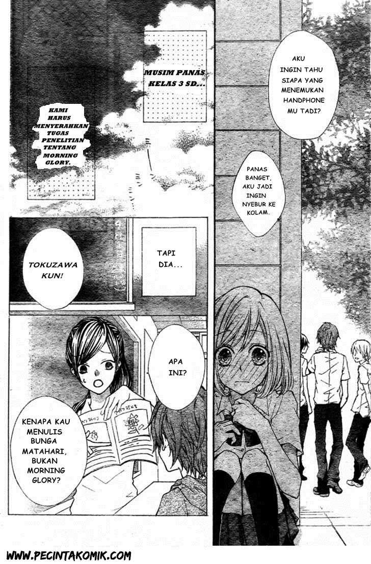 Ai kara Hajimaru Chapter 1 - Halaman 12