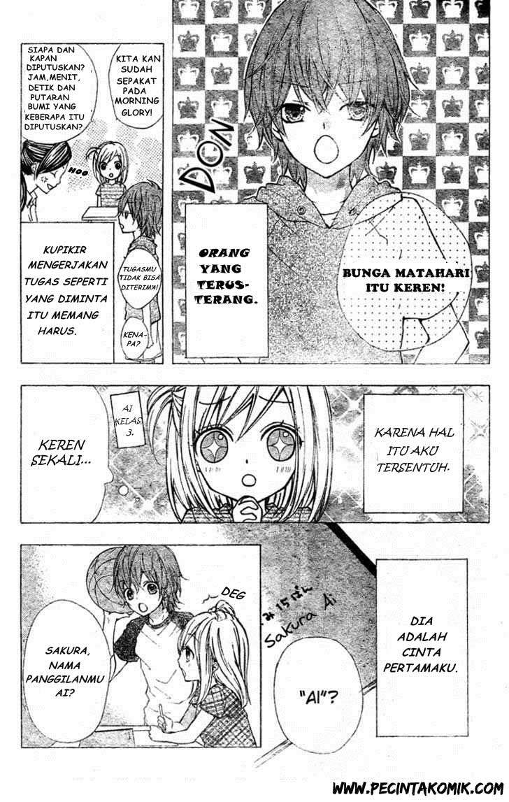 Ai kara Hajimaru Chapter 1 - Halaman 13