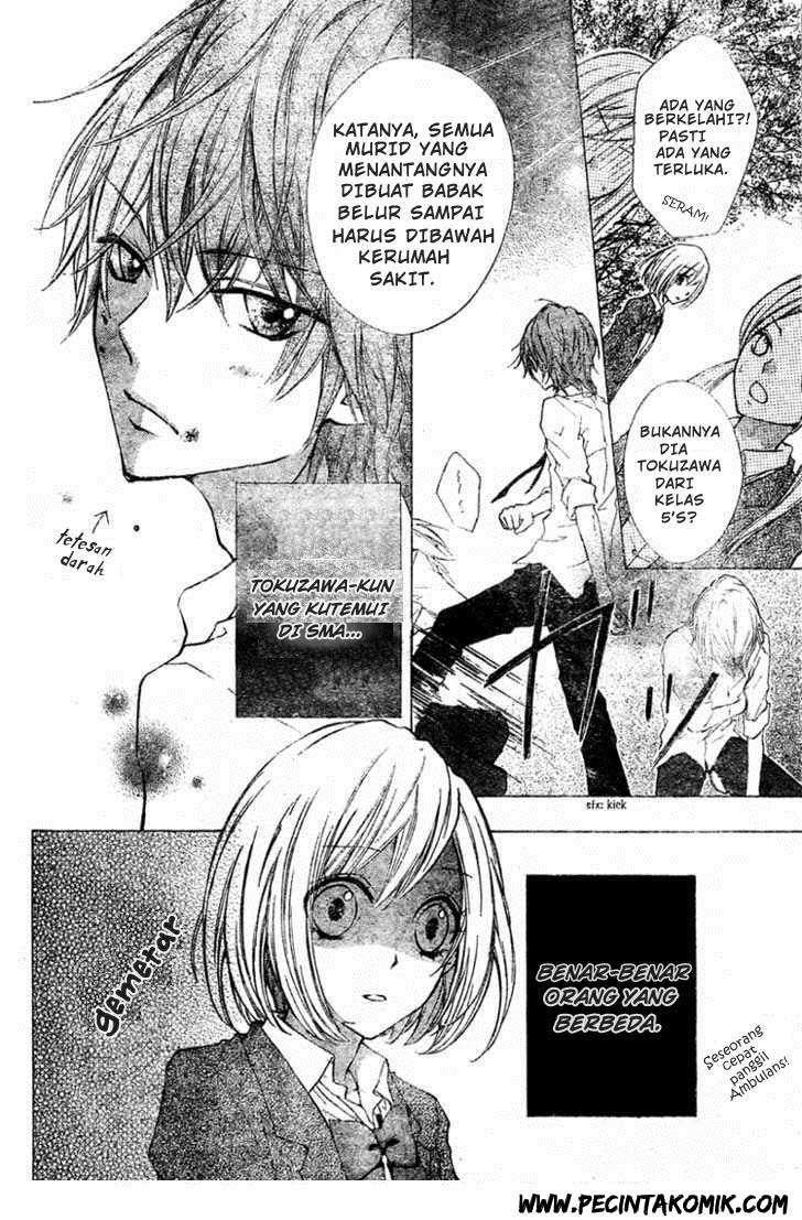 Ai kara Hajimaru Chapter 1 - Halaman 16