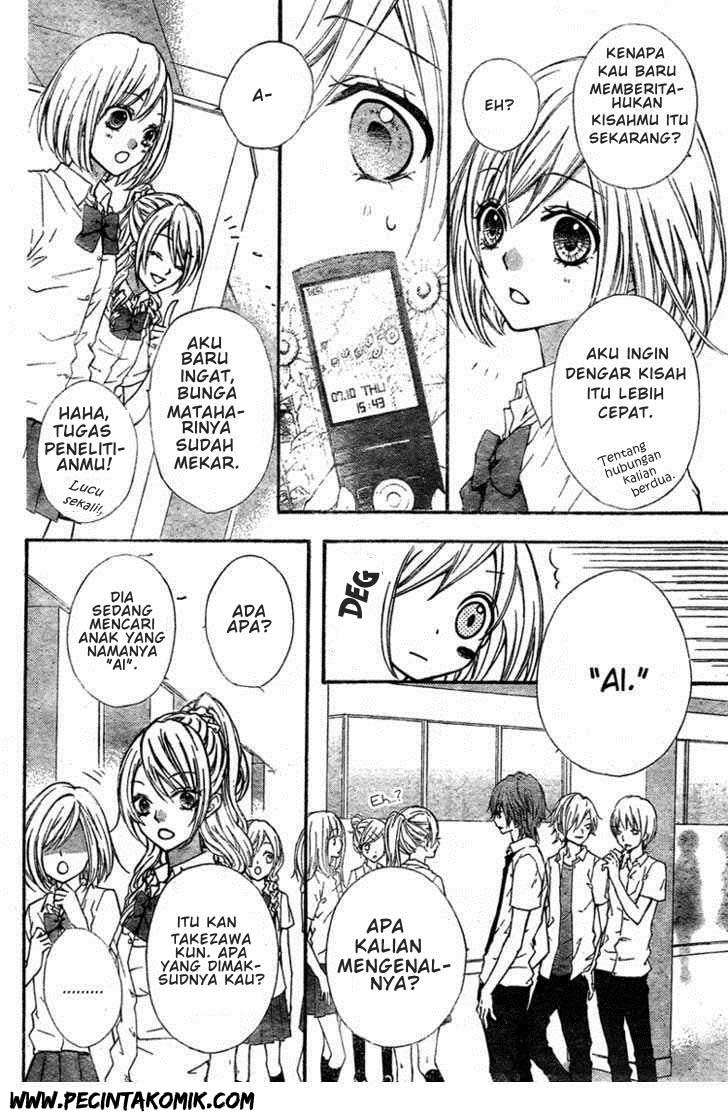 Ai kara Hajimaru Chapter 1 - Halaman 18