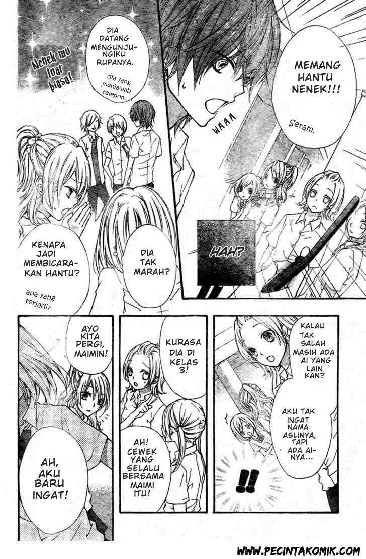 Ai kara Hajimaru Chapter 1 - Halaman 20