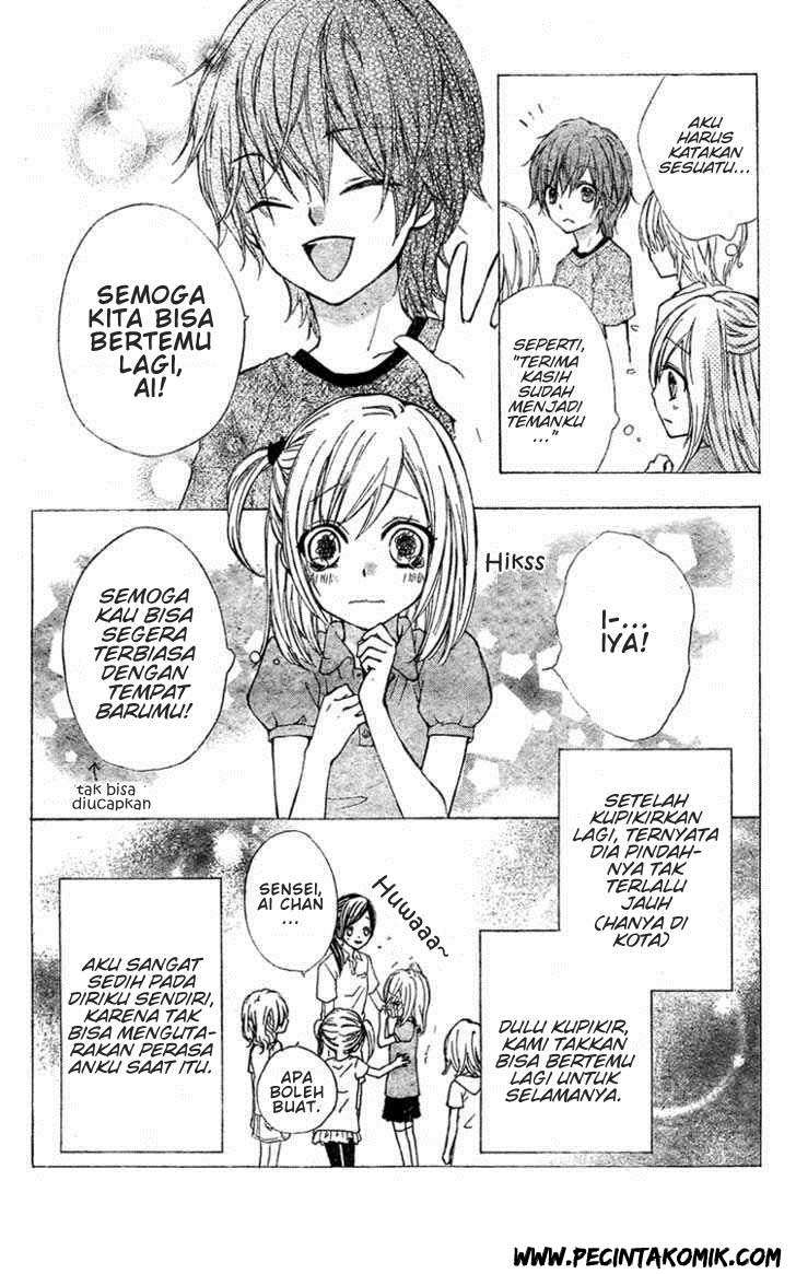 Ai kara Hajimaru Chapter 1 - Halaman 26