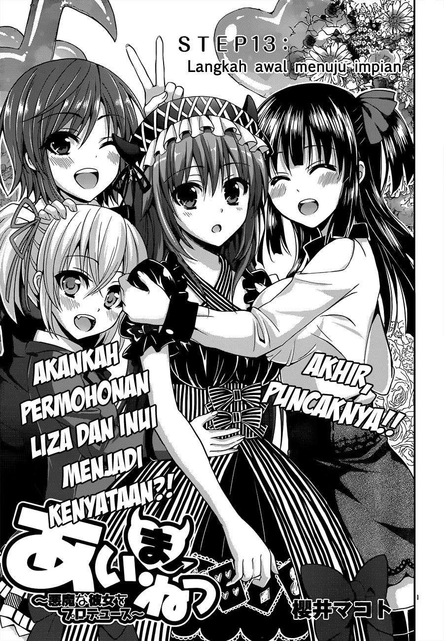 Komik Aimane - Akuma na Kanojo o Produce Chapter 13 gambar 1