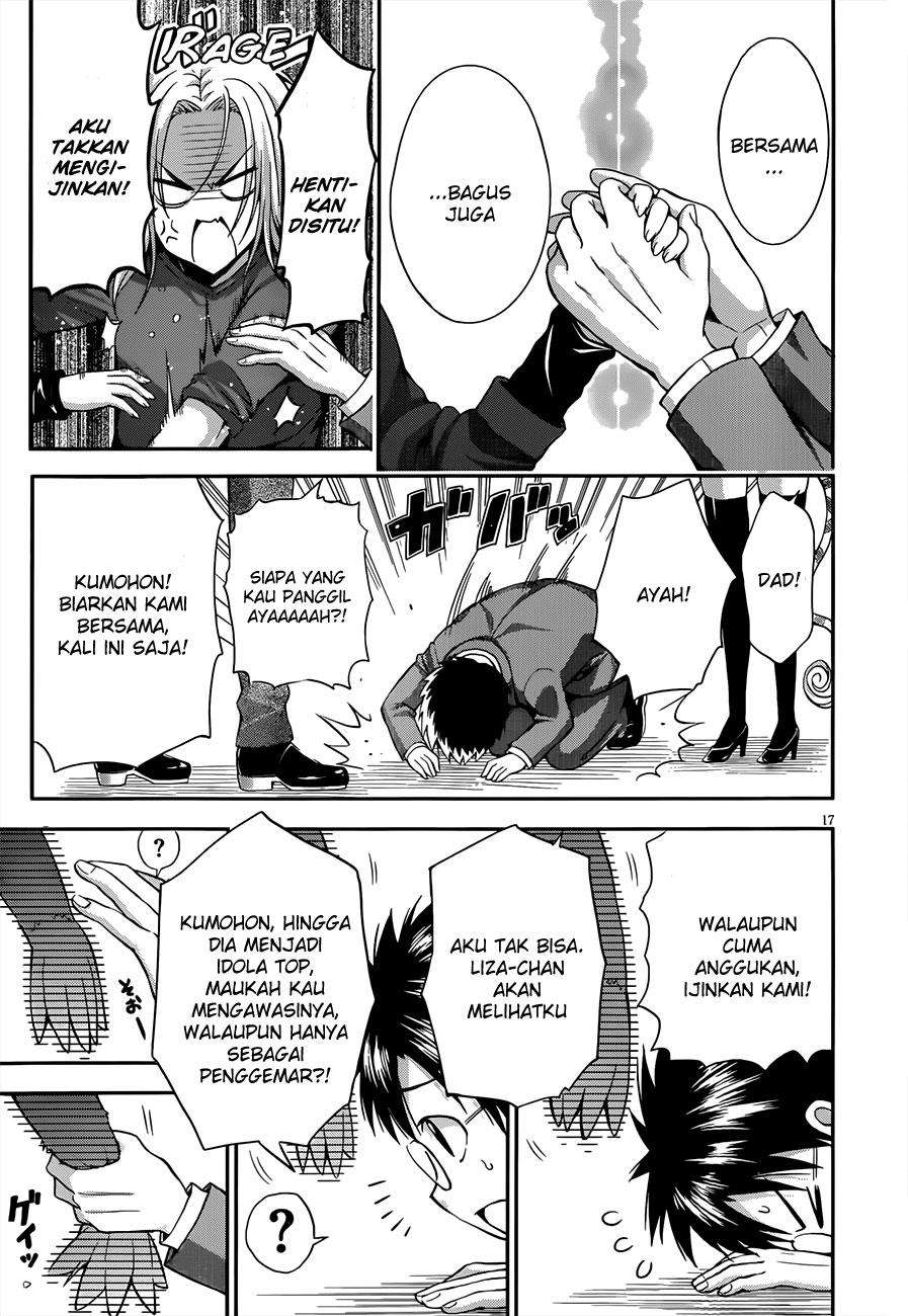 Aimane - Akuma na Kanojo o Produce Chapter 13 - Halaman 17
