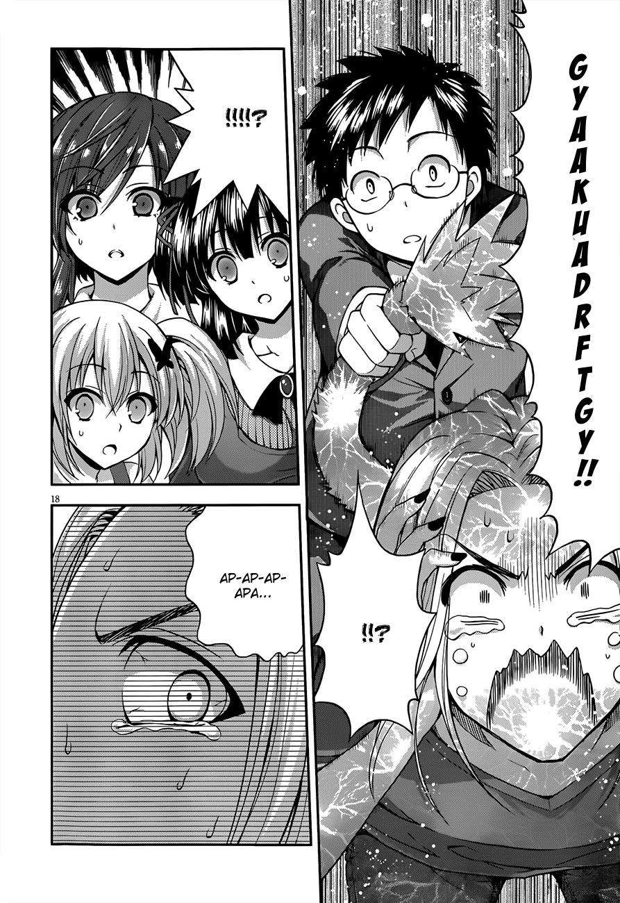 Aimane - Akuma na Kanojo o Produce Chapter 13 - Halaman 18
