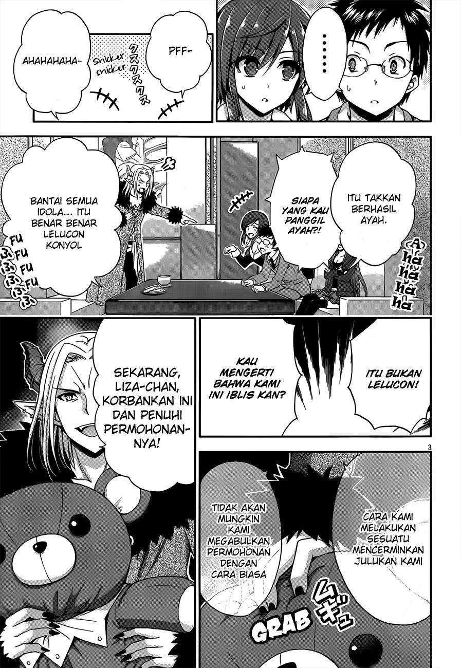 Aimane - Akuma na Kanojo o Produce Chapter 13 - Halaman 3
