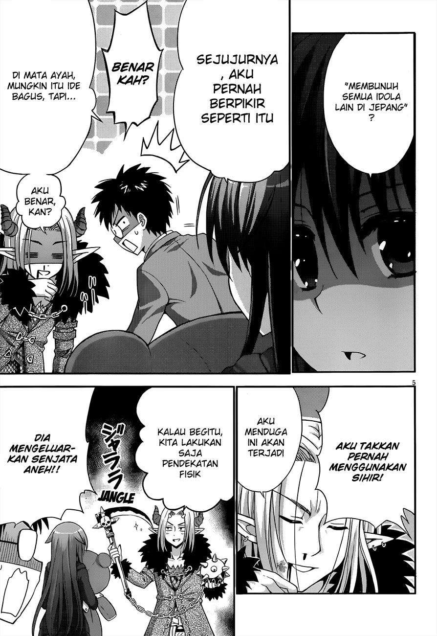 Aimane - Akuma na Kanojo o Produce Chapter 13 - Halaman 5