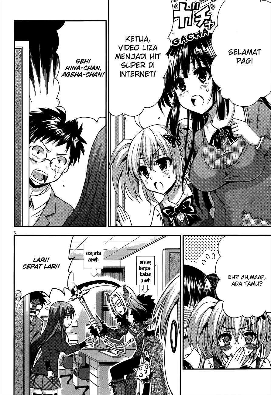 Aimane - Akuma na Kanojo o Produce Chapter 13 - Halaman 6