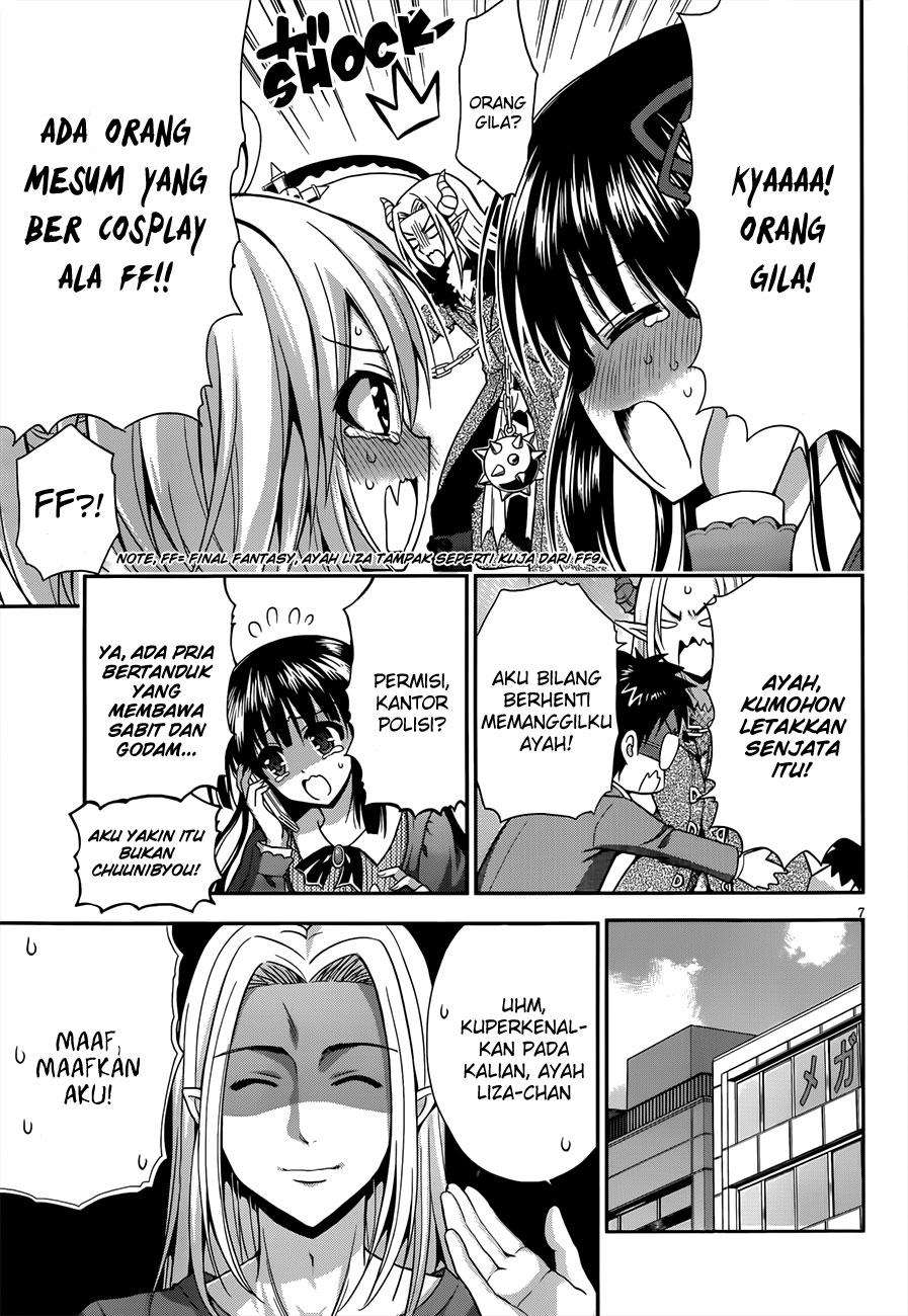 Aimane - Akuma na Kanojo o Produce Chapter 13 - Halaman 7