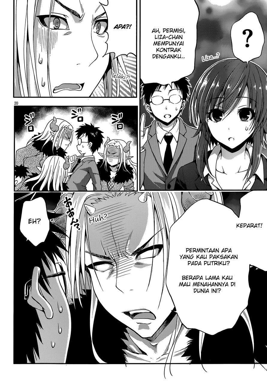 Aimane - Akuma na Kanojo o Produce Chapter 12 - Halaman 19