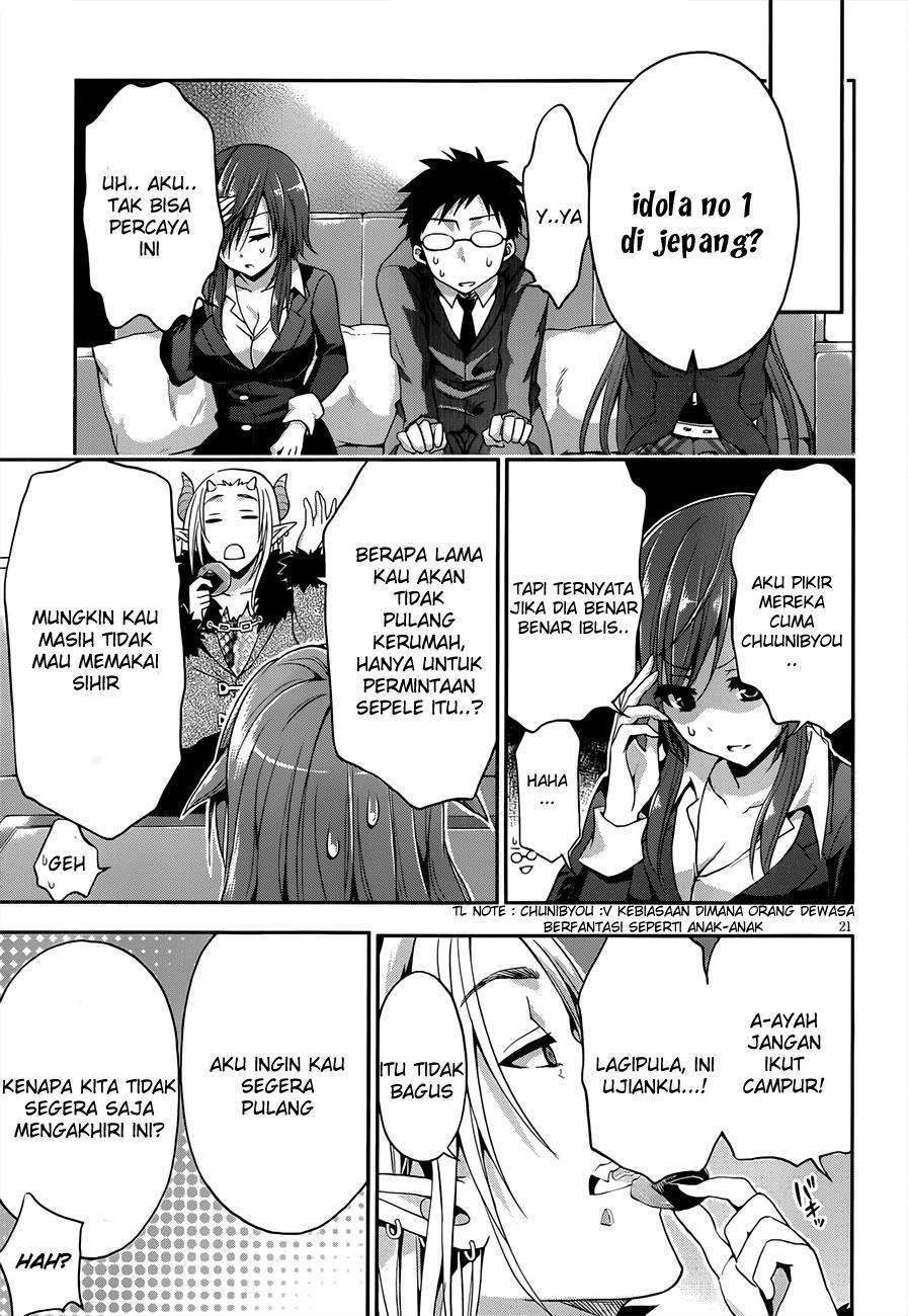 Aimane - Akuma na Kanojo o Produce Chapter 12 - Halaman 20