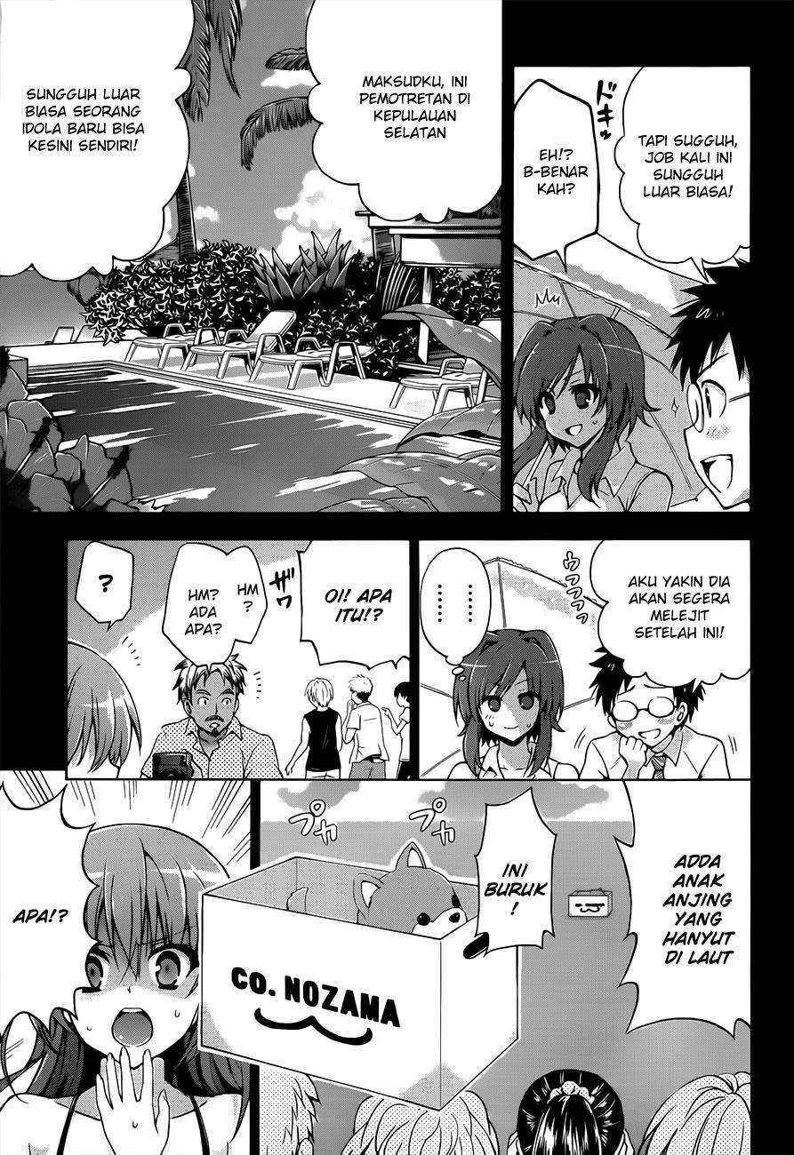 Aimane - Akuma na Kanojo o Produce Chapter 11 - Halaman 7