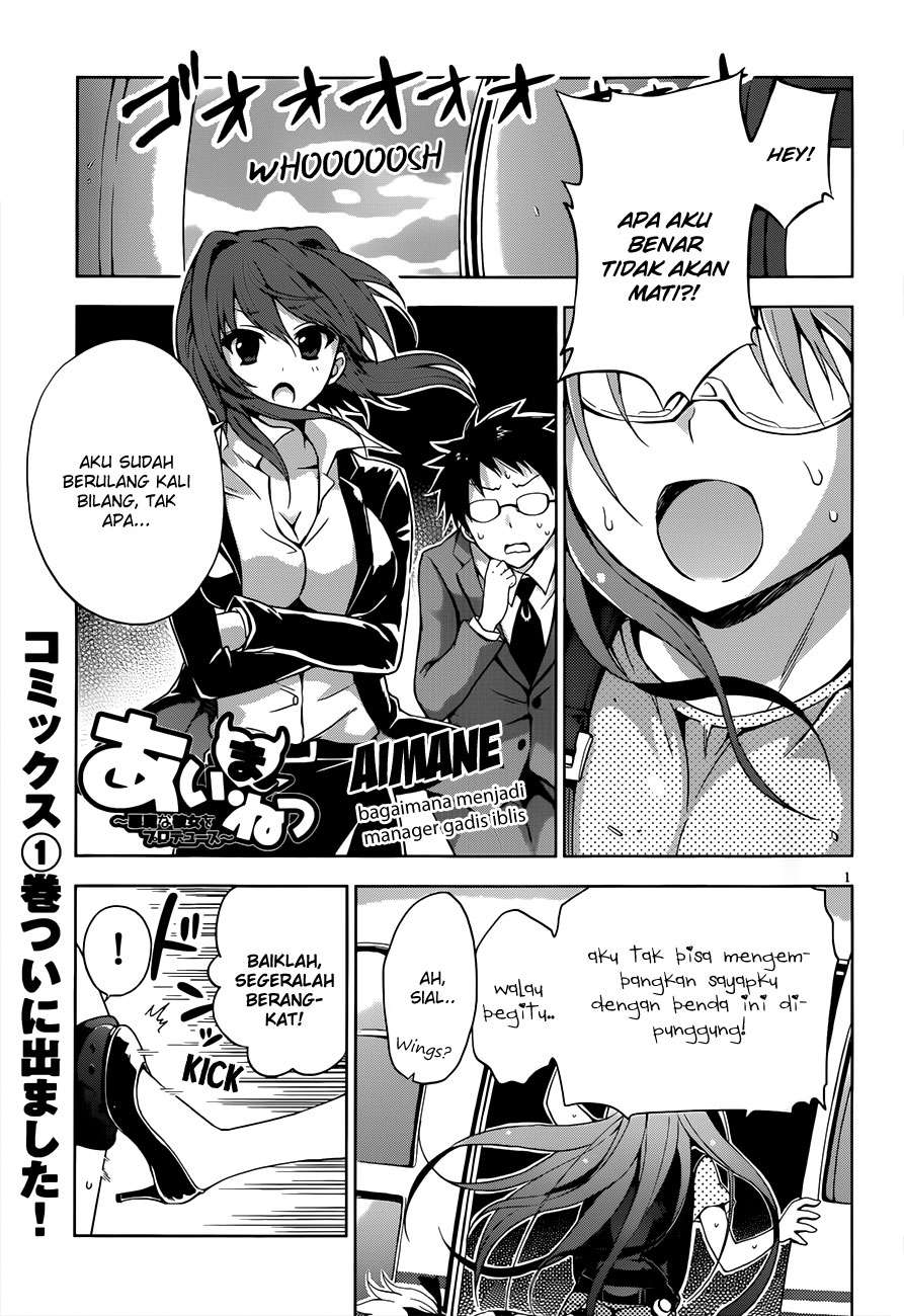 Komik Aimane - Akuma na Kanojo o Produce Chapter 10 gambar 1
