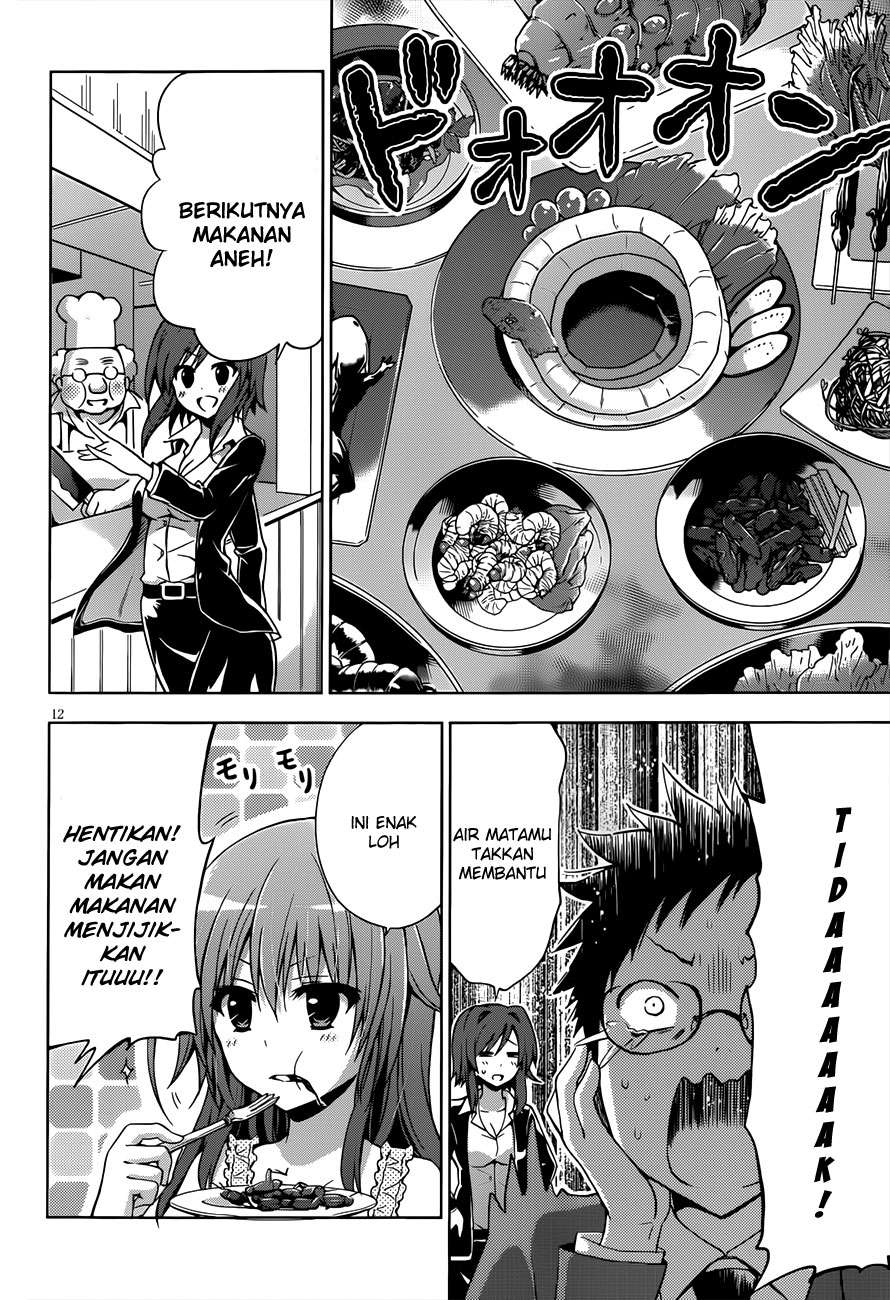 Aimane - Akuma na Kanojo o Produce Chapter 10 - Halaman 11