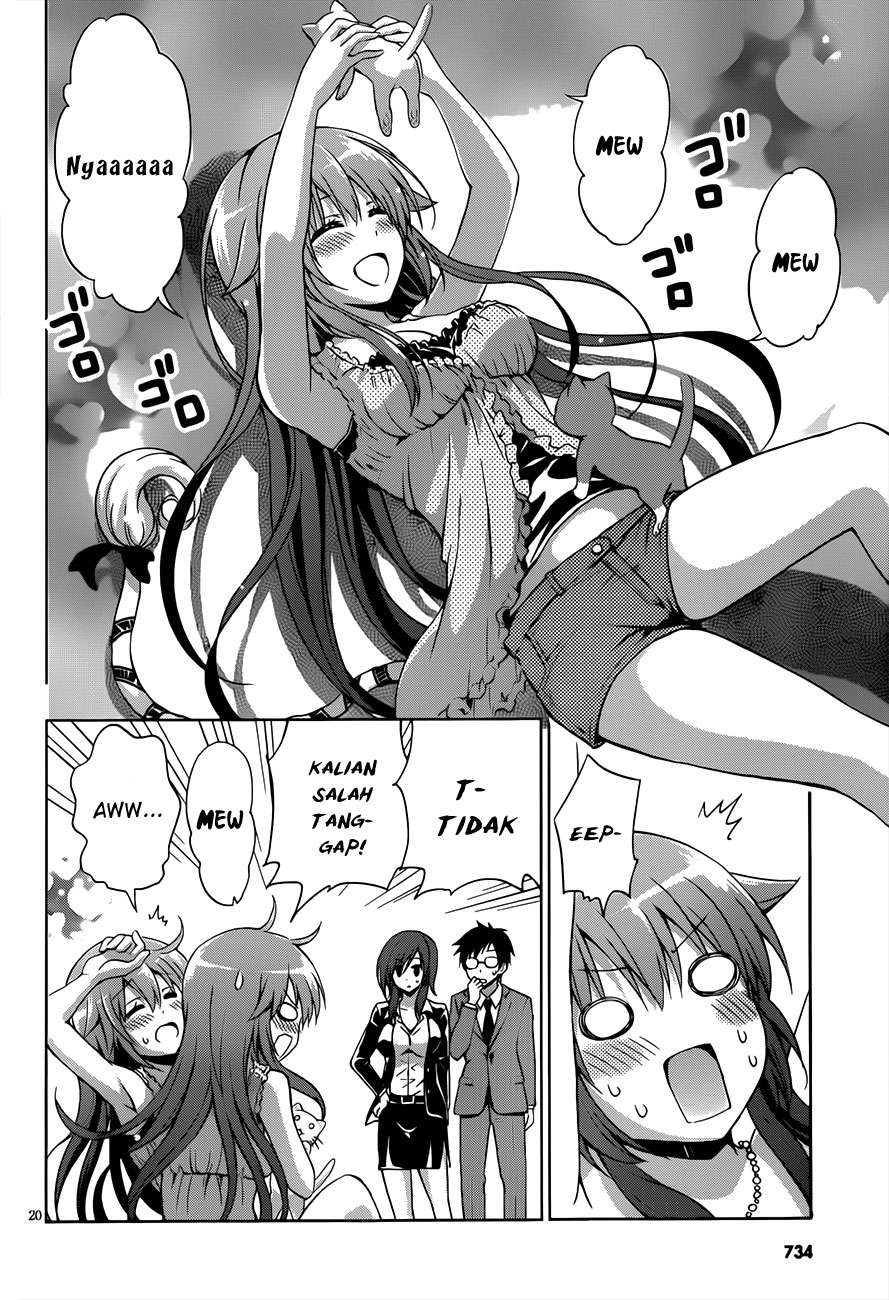 Aimane - Akuma na Kanojo o Produce Chapter 10 - Halaman 19