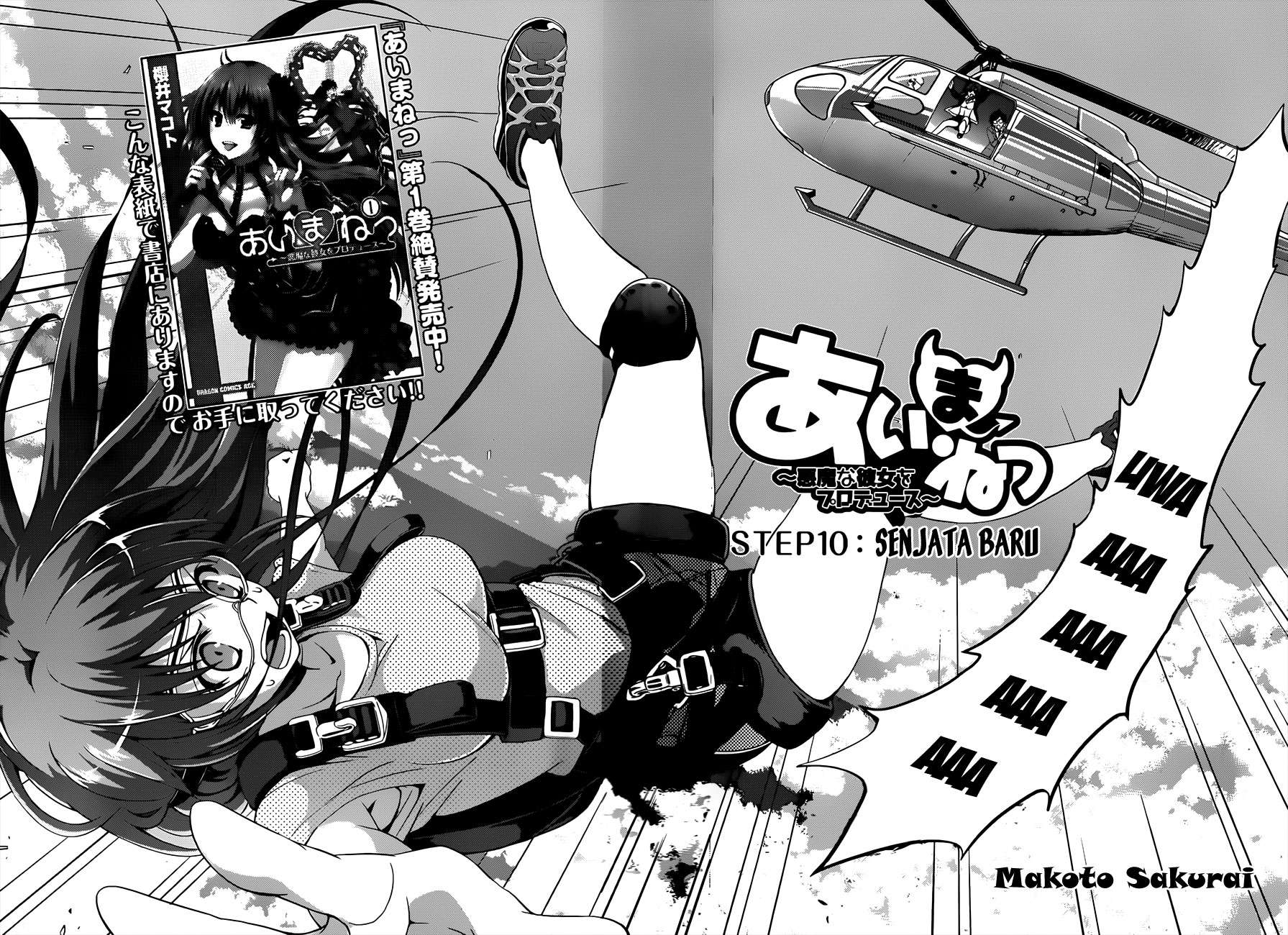 Manga Aimane - Akuma na Kanojo o Produce Chapter 10 gambar 2