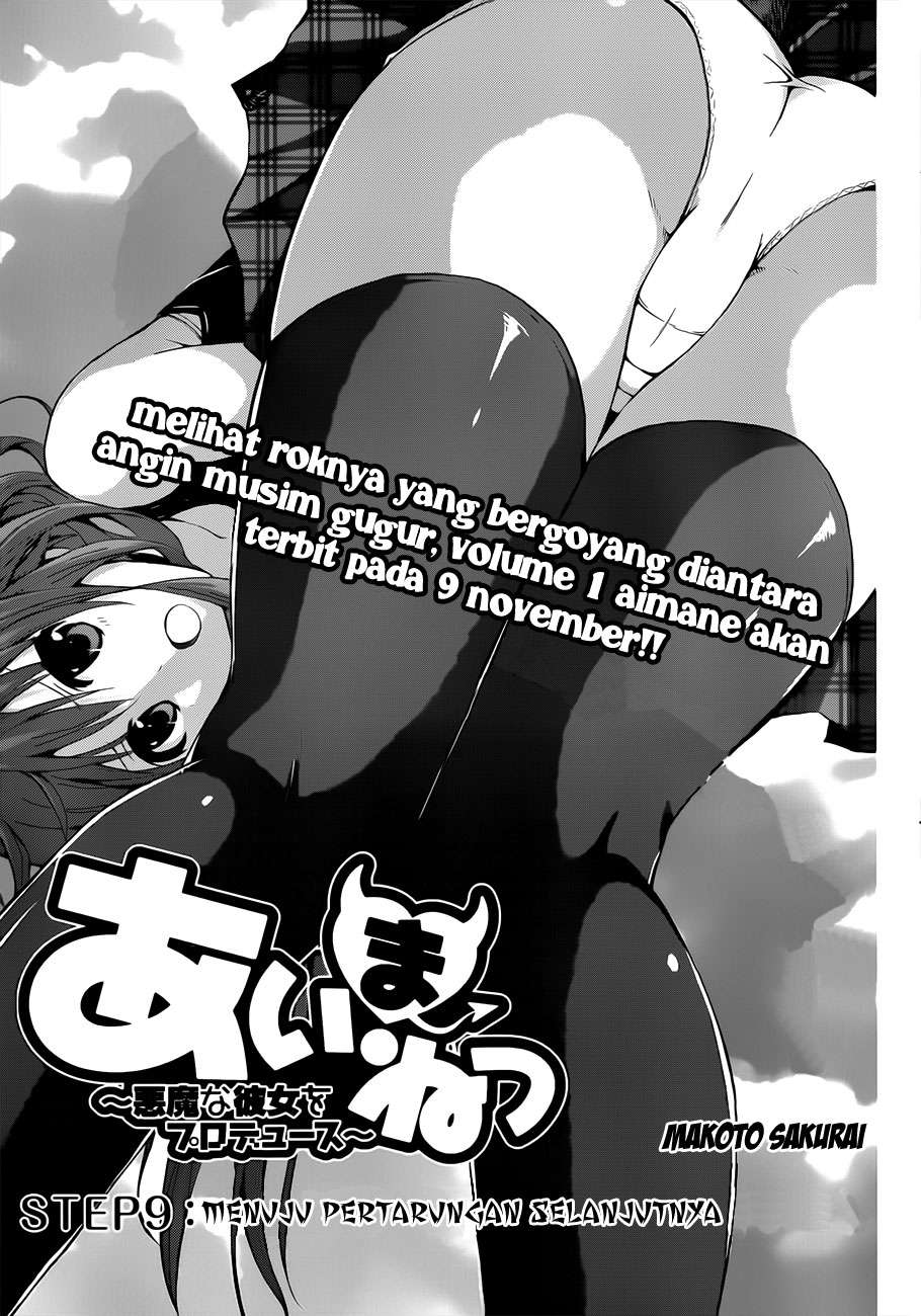 Komik Aimane - Akuma na Kanojo o Produce Chapter 09 gambar 1