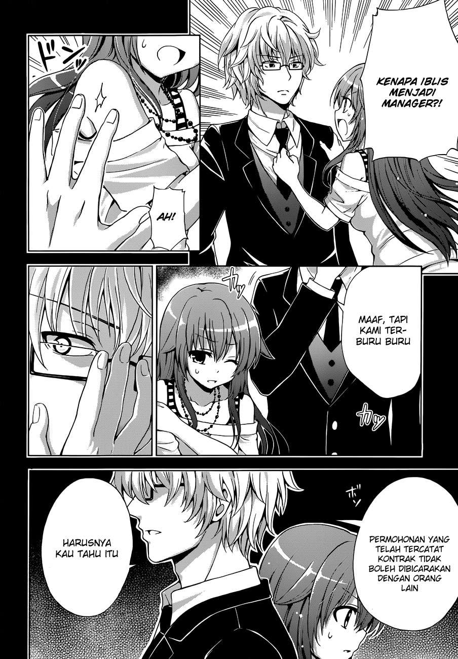 Aimane - Akuma na Kanojo o Produce Chapter 09 - Halaman 6