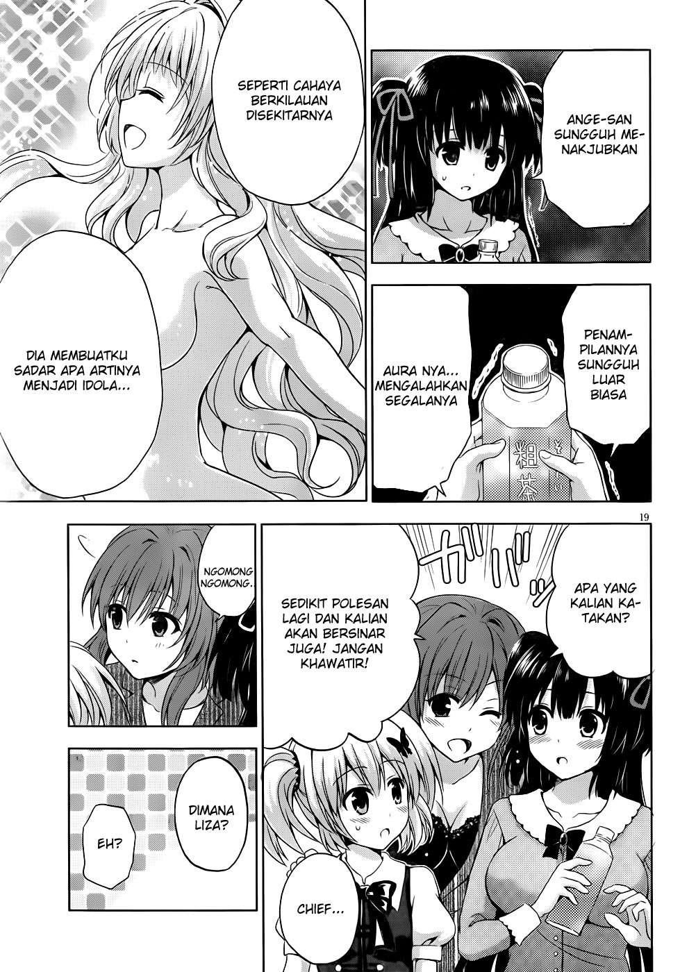 Aimane - Akuma na Kanojo o Produce Chapter 08 - Halaman 18