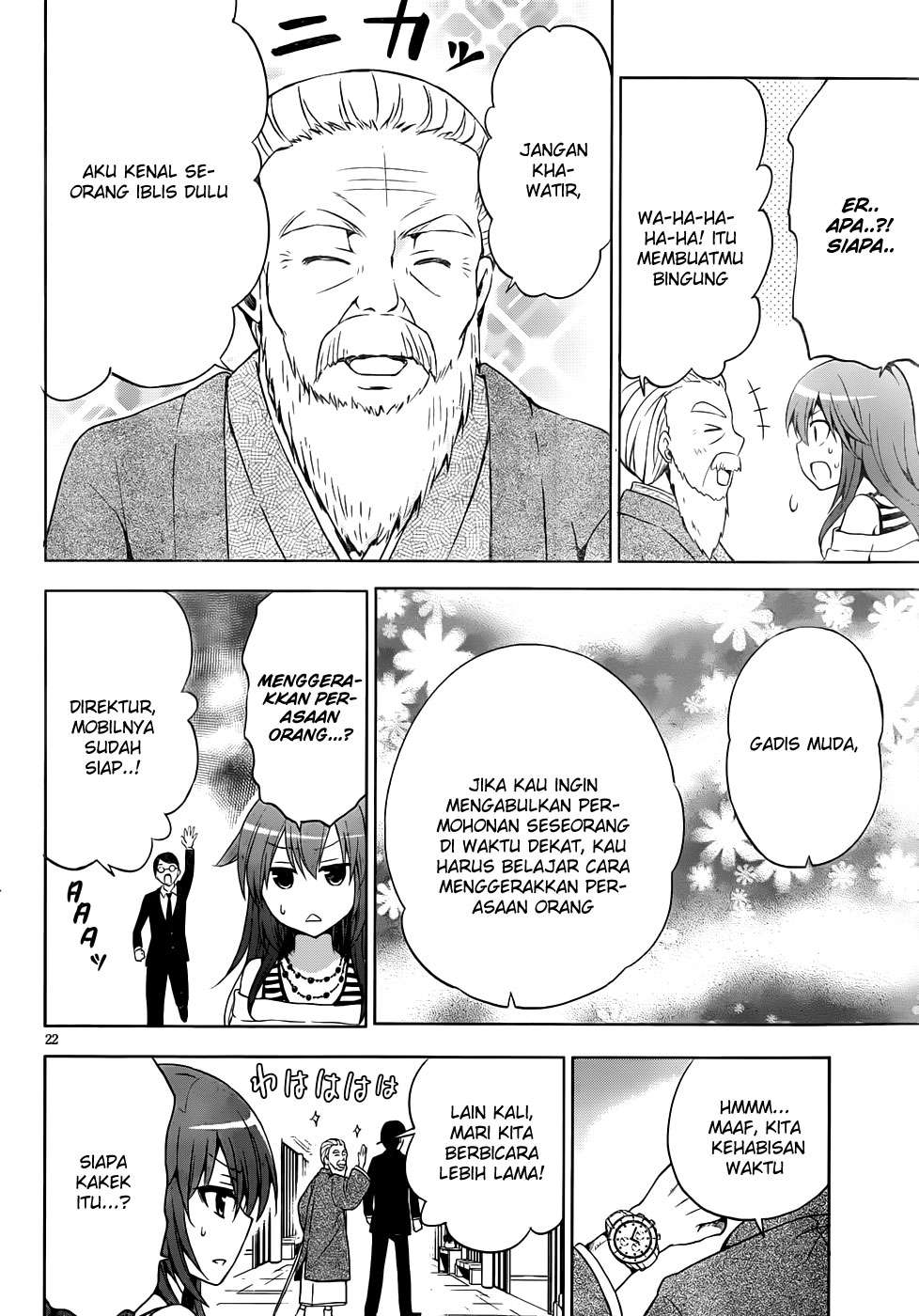 Aimane - Akuma na Kanojo o Produce Chapter 08 - Halaman 21