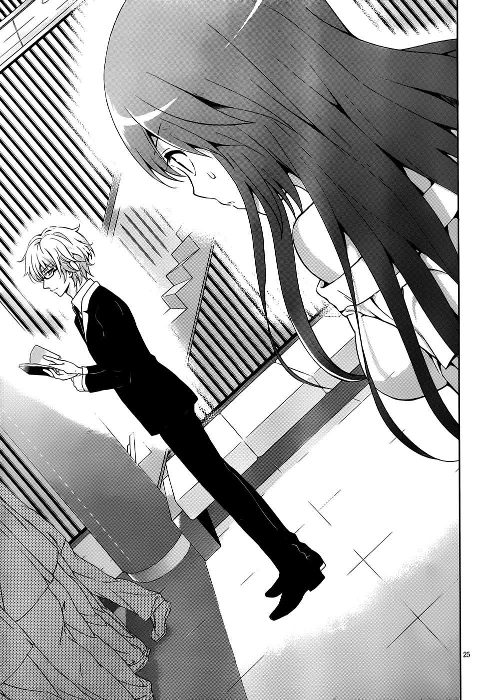 Aimane - Akuma na Kanojo o Produce Chapter 08 - Halaman 24