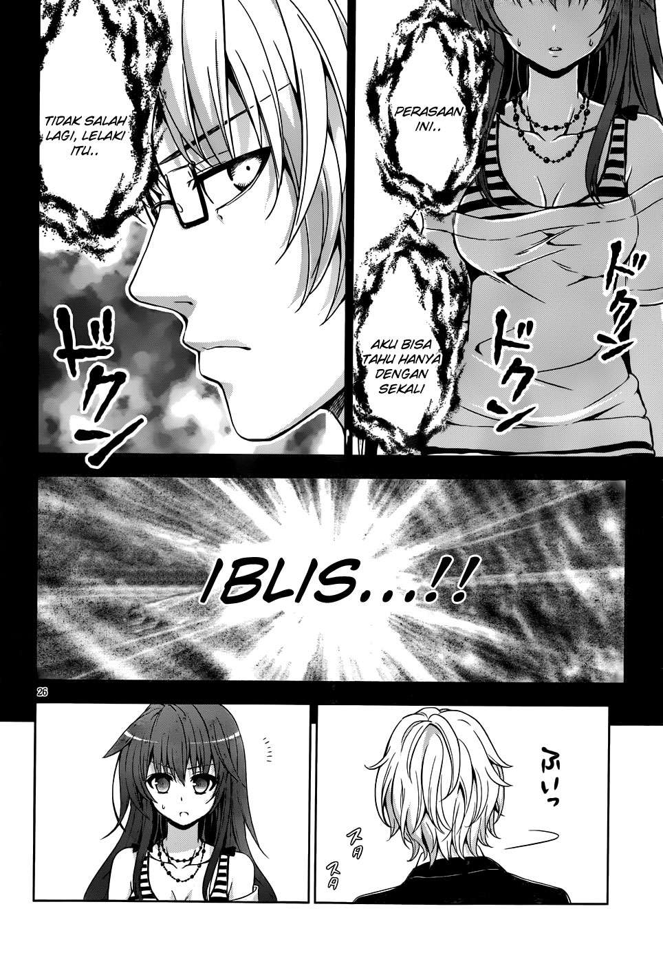 Aimane - Akuma na Kanojo o Produce Chapter 08 - Halaman 25