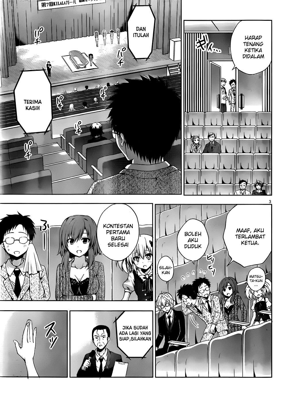 Aimane - Akuma na Kanojo o Produce Chapter 08 - Halaman 3