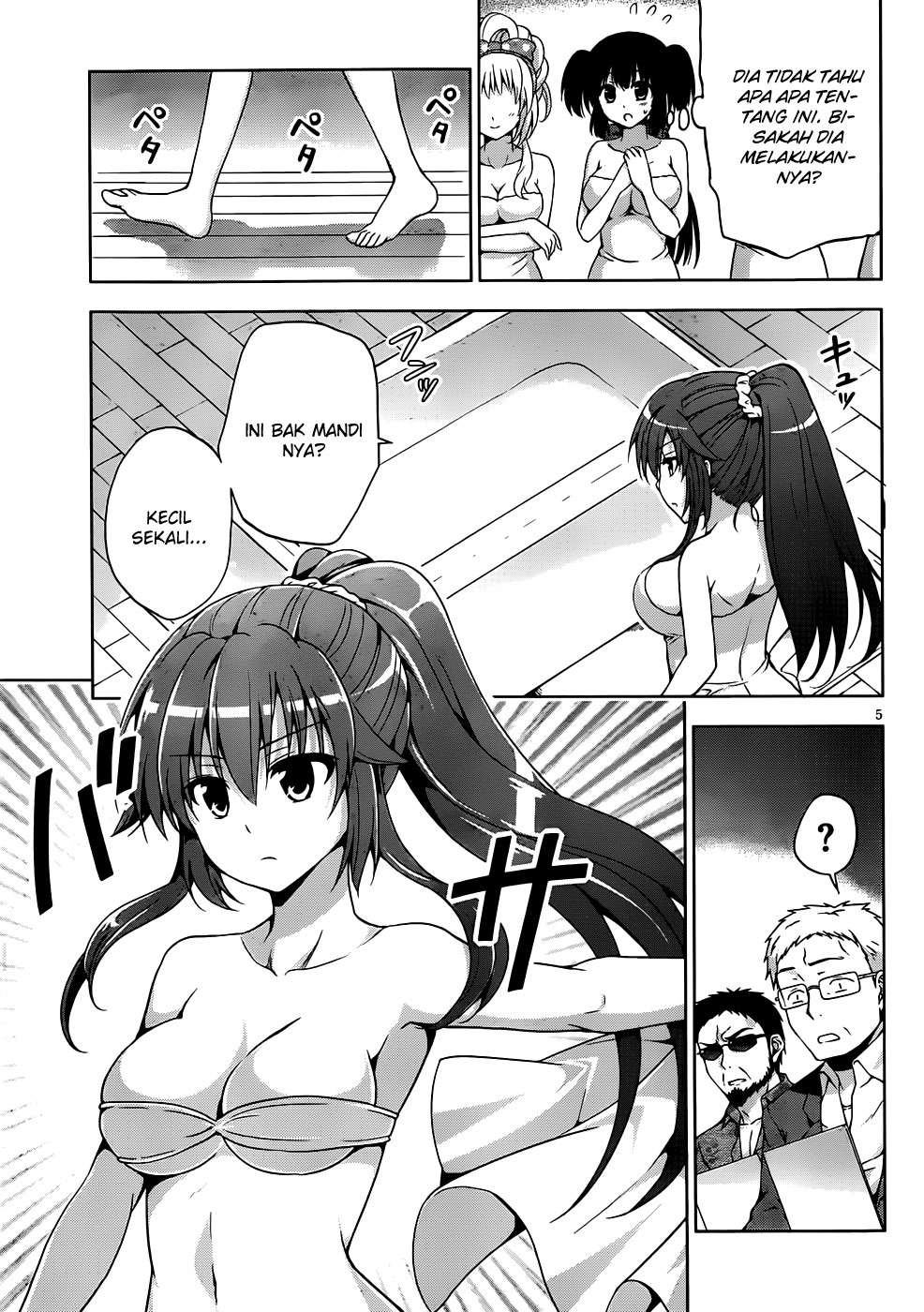 Aimane - Akuma na Kanojo o Produce Chapter 08 - Halaman 5
