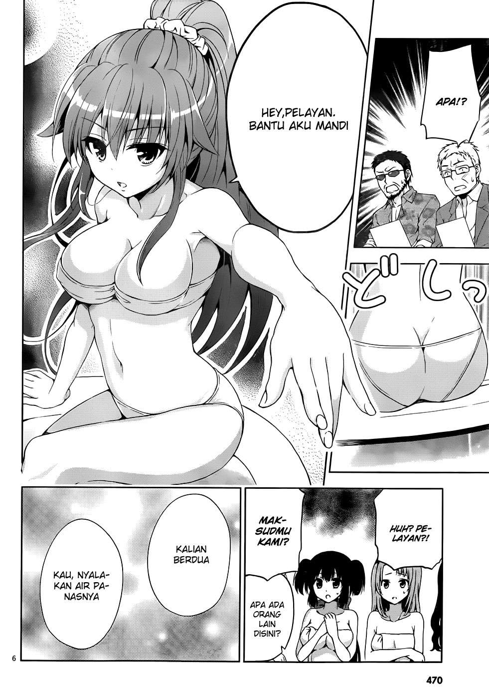 Aimane - Akuma na Kanojo o Produce Chapter 08 - Halaman 6