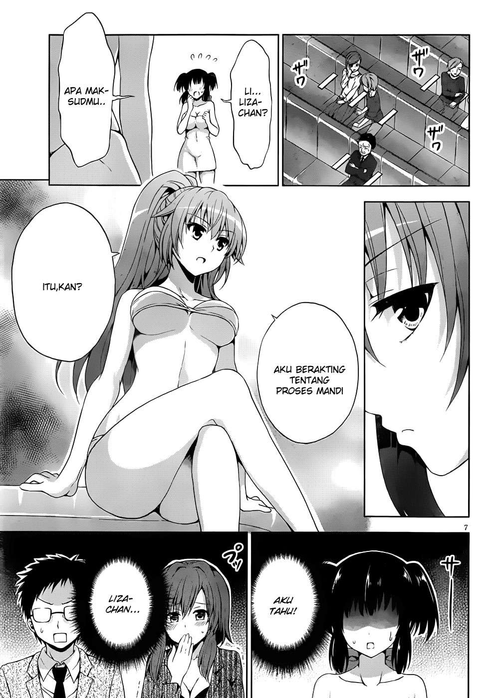 Aimane - Akuma na Kanojo o Produce Chapter 08 - Halaman 7