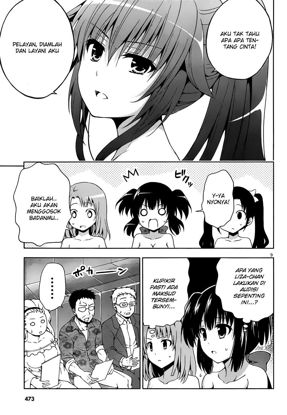 Aimane - Akuma na Kanojo o Produce Chapter 08 - Halaman 9