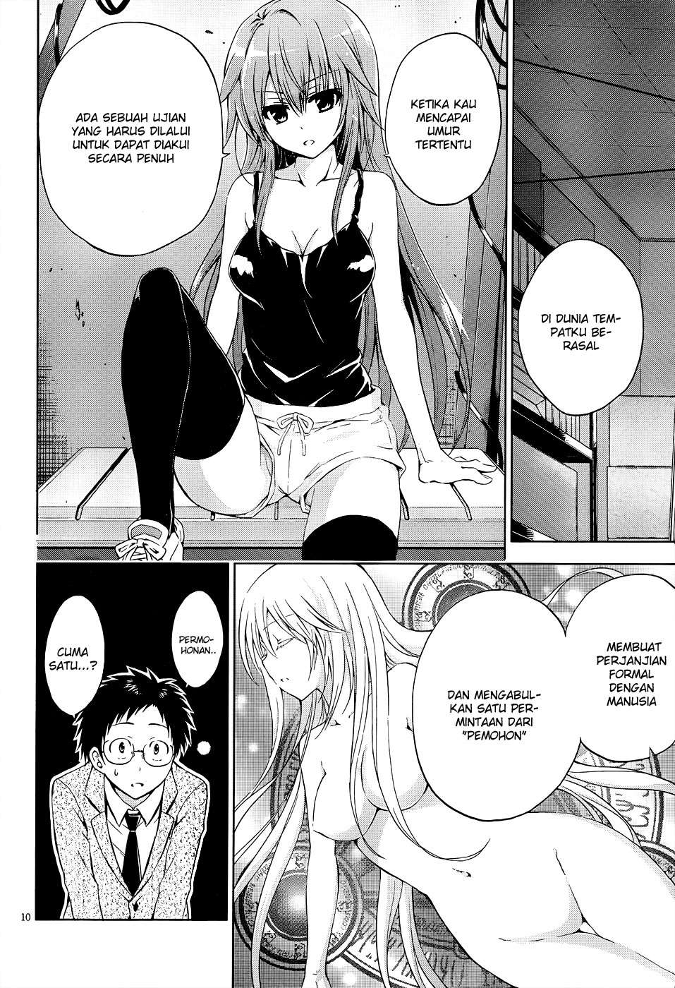 Aimane - Akuma na Kanojo o Produce Chapter 07 - Halaman 11