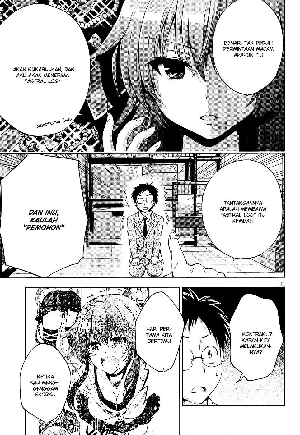 Aimane - Akuma na Kanojo o Produce Chapter 07 - Halaman 12