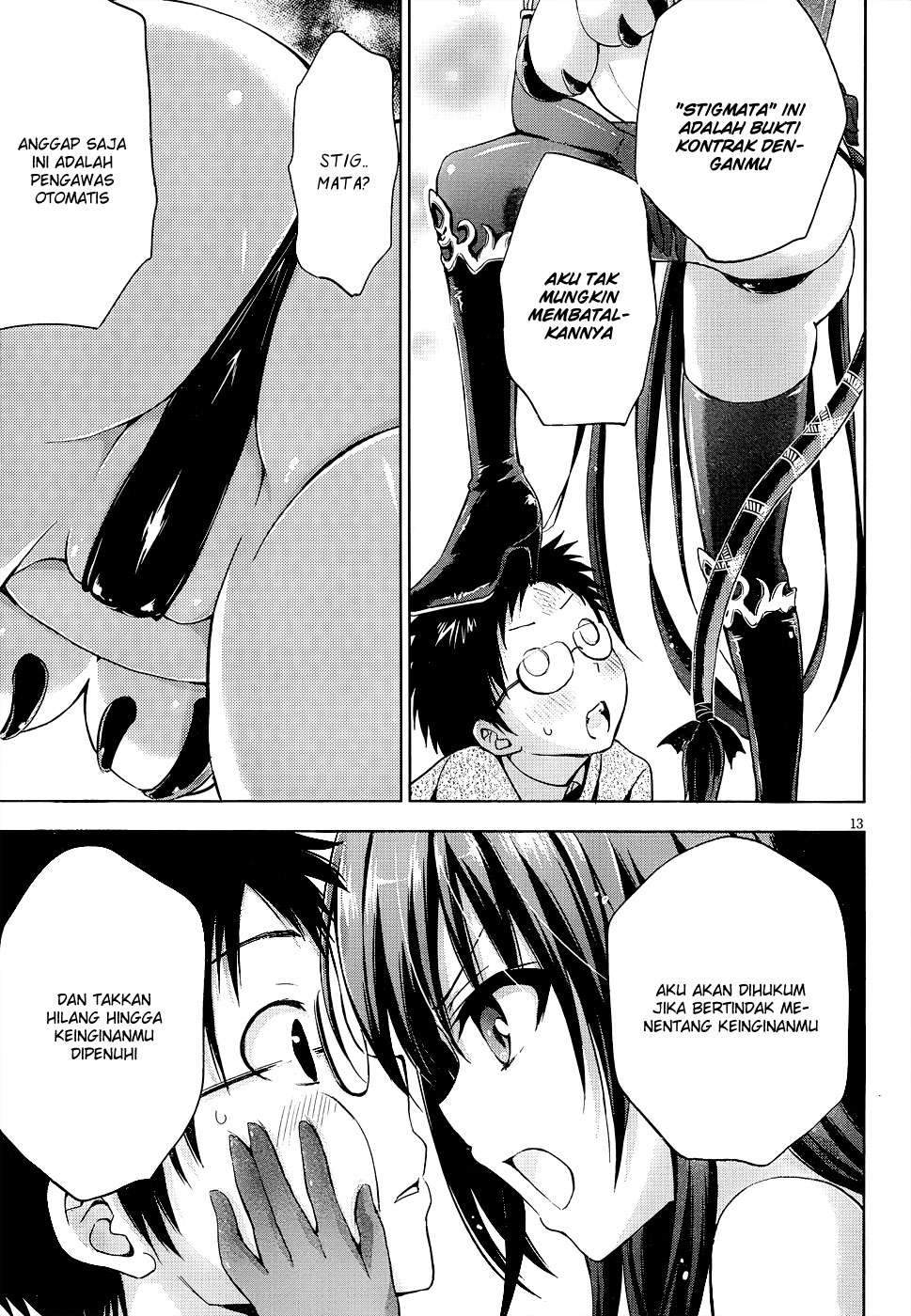 Aimane - Akuma na Kanojo o Produce Chapter 07 - Halaman 14