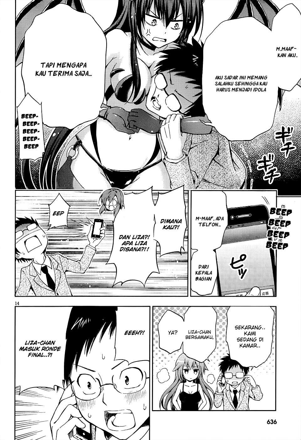Aimane - Akuma na Kanojo o Produce Chapter 07 - Halaman 15
