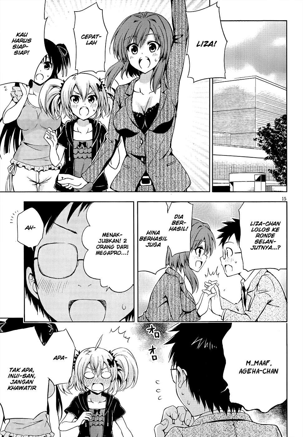 Aimane - Akuma na Kanojo o Produce Chapter 07 - Halaman 16