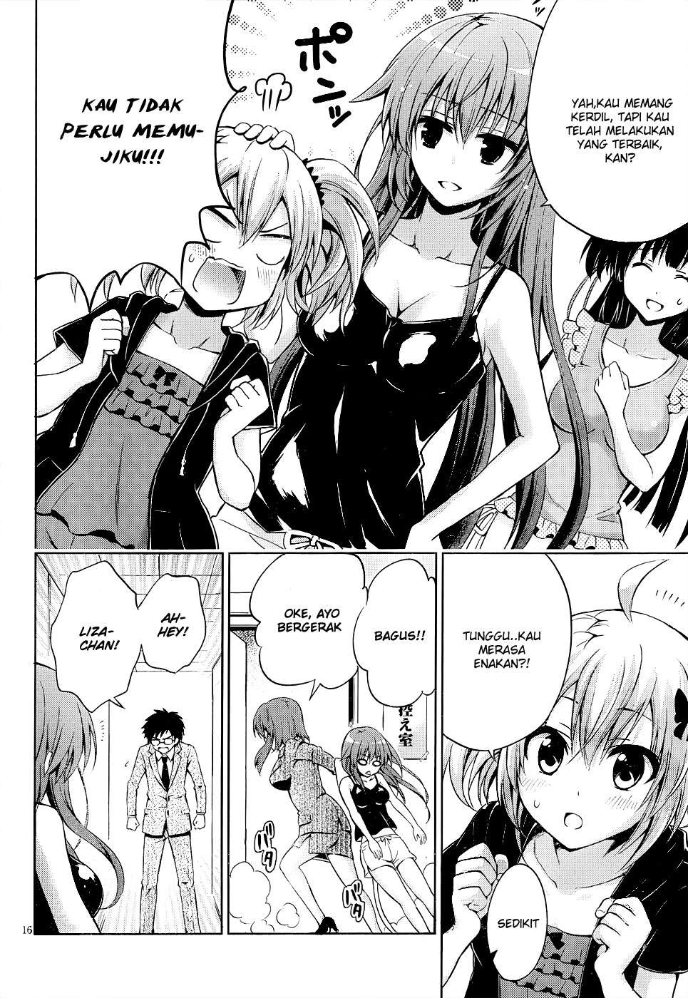 Aimane - Akuma na Kanojo o Produce Chapter 07 - Halaman 17
