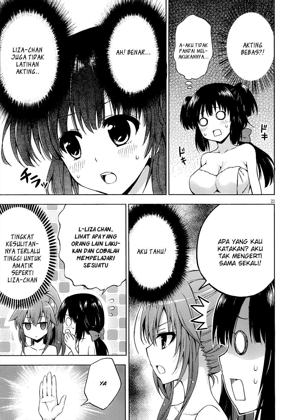 Aimane - Akuma na Kanojo o Produce Chapter 07 - Halaman 22