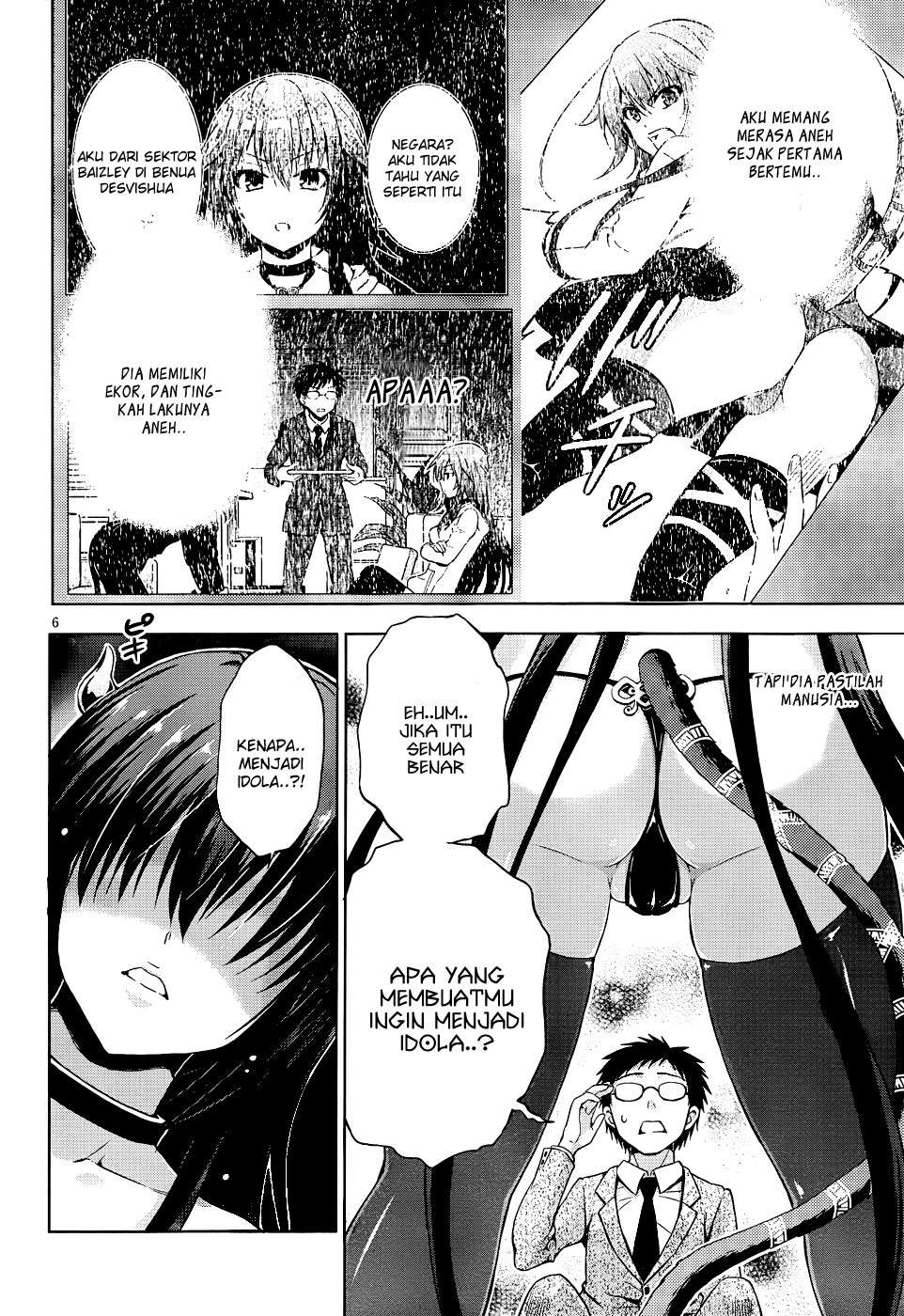Aimane - Akuma na Kanojo o Produce Chapter 07 - Halaman 7