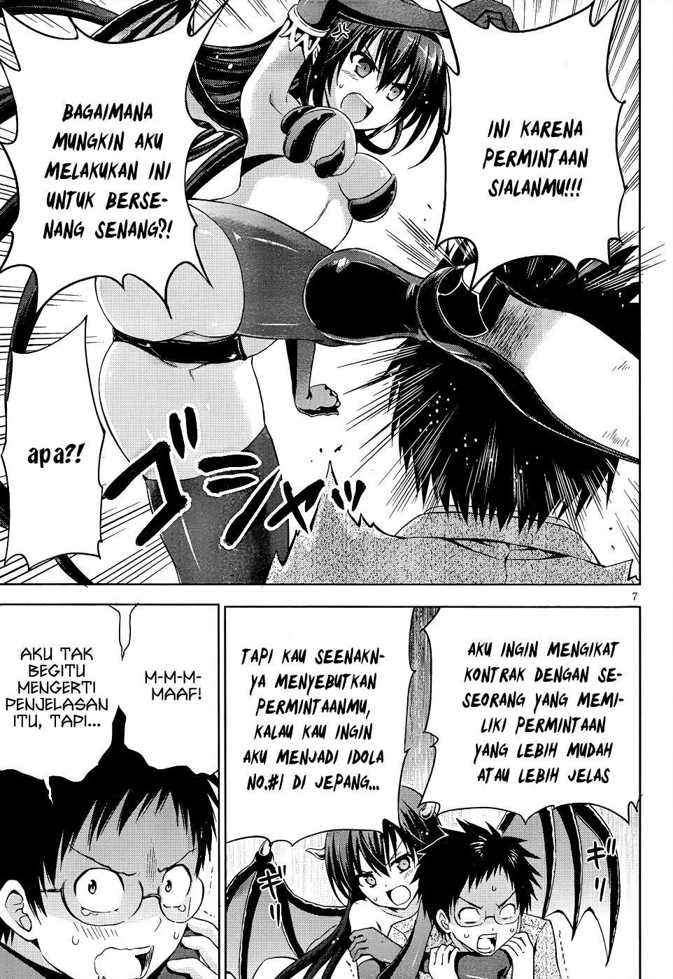 Aimane - Akuma na Kanojo o Produce Chapter 07 - Halaman 8