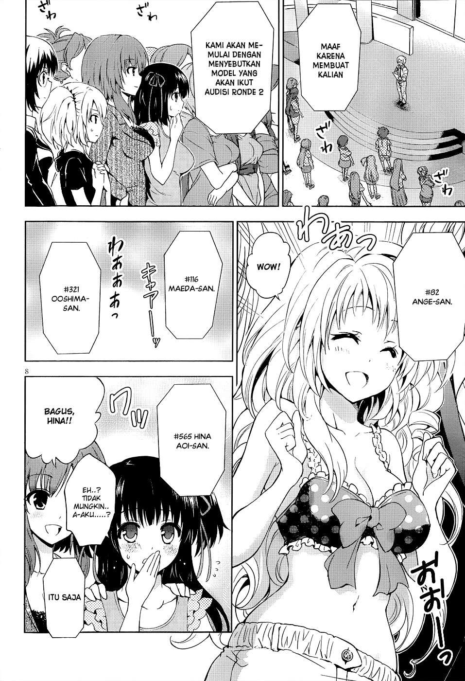 Aimane - Akuma na Kanojo o Produce Chapter 07 - Halaman 9