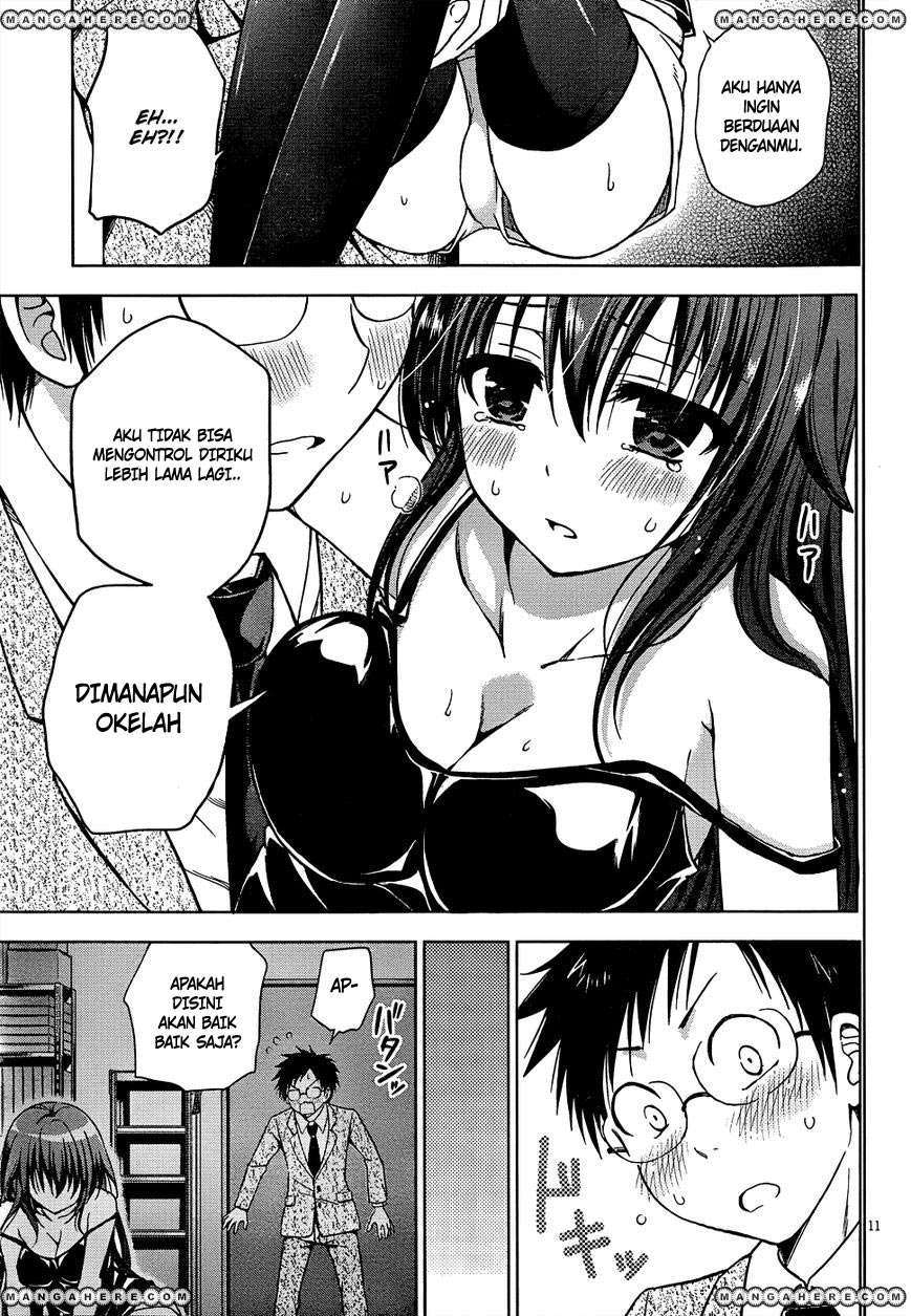 Aimane - Akuma na Kanojo o Produce Chapter 06 - Halaman 11