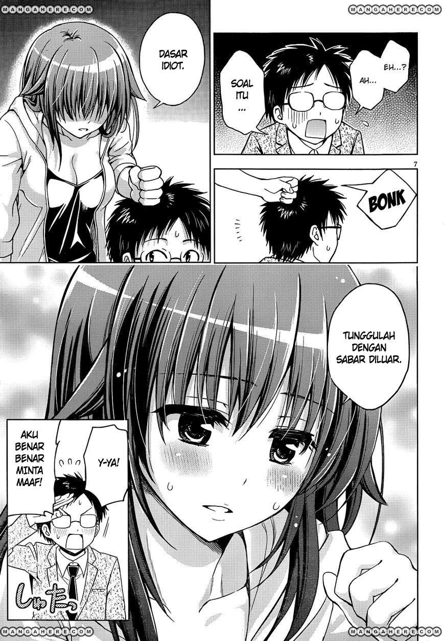 Aimane - Akuma na Kanojo o Produce Chapter 06 - Halaman 7