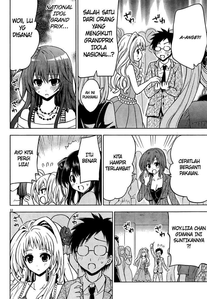 Aimane - Akuma na Kanojo o Produce Chapter 05 - Halaman 12