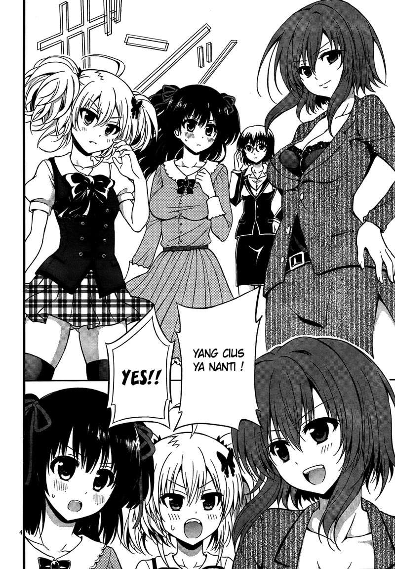 Aimane - Akuma na Kanojo o Produce Chapter 05 - Halaman 4