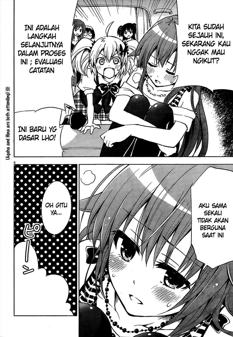 Aimane - Akuma na Kanojo o Produce Chapter 05 - Halaman 6