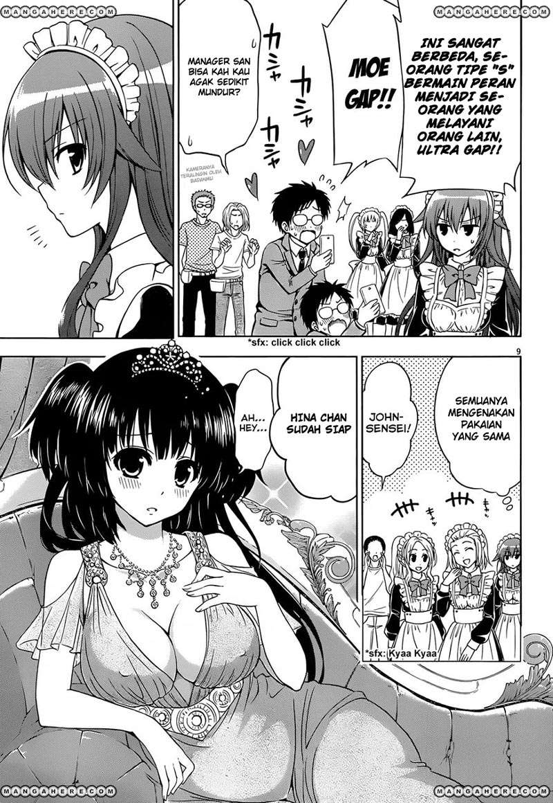 Aimane - Akuma na Kanojo o Produce Chapter 04 - Halaman 10