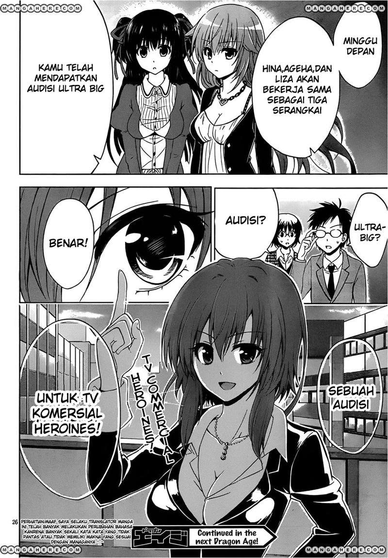 Aimane - Akuma na Kanojo o Produce Chapter 04 - Halaman 27